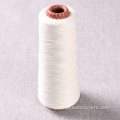 52NM main COTTON fancy yarn